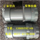 300A無火花型防爆插頭插座連接器YT/GZ/YZ